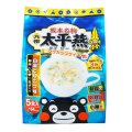 熊本 ご当地グルメ 太平燕（たいぴーえん） 白湯とんこつ味 5食入 くまモン マグカップサイズ イケダ食品