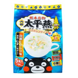 画像1: 熊本 ご当地グルメ 太平燕（たいぴーえん） 白湯とんこつ味 5食入 くまモン マグカップサイズ イケダ食品