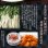 画像2: 宮崎の焼酎に合う大根漬 缶詰め70g 道本食品 ごはんのおとも 旅行 海外土産に (2)