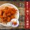 画像3: 宮崎の焼酎に合う大根漬 缶詰め70g 道本食品 ごはんのおとも 旅行 海外土産に