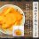 画像3: ごはんのおとも 日本のたくあん 缶詰め70g うすしお味 道本食品 旅行 海外土産にも