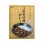 画像6: 東京　江戸甘味噌カレー レトルト 国産 あぶまた 米麹 東京X豚 大豆 こだわり ご当地  三越伊勢丹フーズ