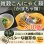 画像1: 雑穀こんにゃく麺（かぼちゃ麺）X10こんにゃく麺 ダイエット 置き換えダイエット食品 糖質制限ダイエット グルテンフリー　ダイエット食品 ローカロリー (1)