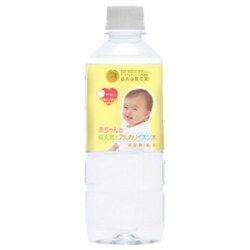 画像5: 赤ちゃん専用 赤ちゃんの純天然のアルカリイオン水 500ml ミネラルウォーター 粉ミルク