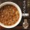 画像1: フリーズドライ 一杯の贅沢 オニオンスープ アルペンザルツ岩塩使用 三菱商事  インスタント スープ 保存食 非常食 ストック (1)