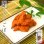 画像1: 惣菜 九州 ちぎり天 ごぼう 50g入り 練り物 レトルト おつまみ さつま揚げ 小林蒲鉾 (1)