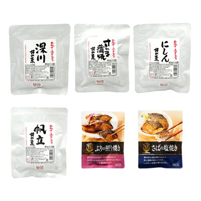 レトルト惣菜 魚のおかず 6種類12食セット 便利なインスタント惣菜 常温長期保存 丼 真空パック ギフト 食べきりサイズ