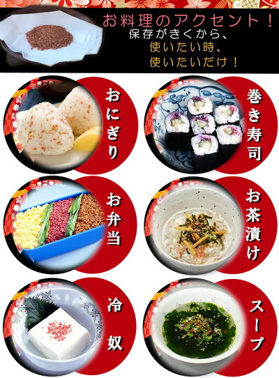 ワンタッチ梅干38g 梅干し 無添加 紀州産 和歌山産 うめぼし 国内産 フリーズドライ 乾燥梅干 ふりかけ ワンタッチ梅干38g 梅干し 無添加 紀州産 和歌山産 うめぼし 国内産 フリーズドライ 乾燥梅干 ふりかけ