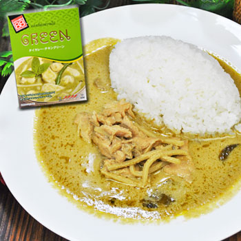 タイカレー チキングリーン ２００g グリーンカレー キッチン レトルトカレー 保存食 非常食にも いきいき食堂