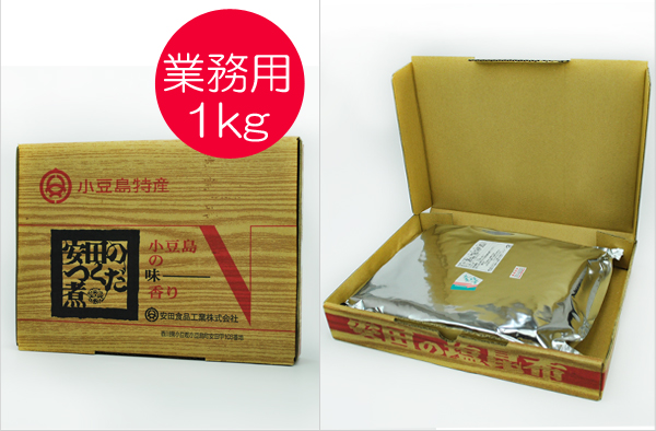 送料無料 業務用 さざなみ 塩吹昆布 1kg 安田のつくだ煮 送料無料 業務用 さざなみ 塩吹昆布 1kg 安田のつくだ煮