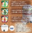 画像3: 5年保存可能の日本のごはん5種10食セット！ アレルギー対応で安心、美味しい、便利なごはん！