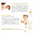 画像3: 赤ちゃん専用 赤ちゃんの純天然のアルカリイオン水 500mlX24本ミネラルウォーター 粉ミルク