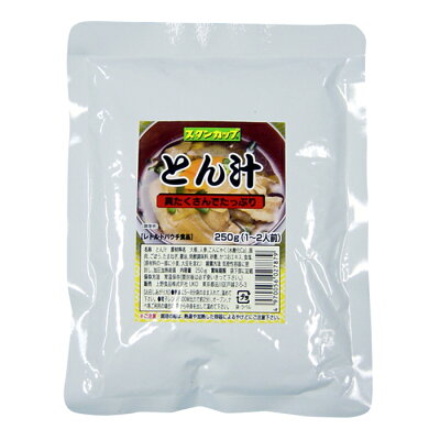 画像4: レトルト 総菜 豚汁250ｇ 醤油味 具だくさん 長期１年保存