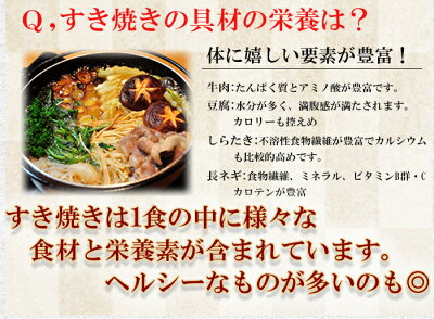 画像3: おかず 丼の素(小どんぶりの素) すき焼き 80g レトルト和食  和食 惣菜 簡単酒の肴 ギフト